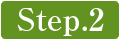 Step2